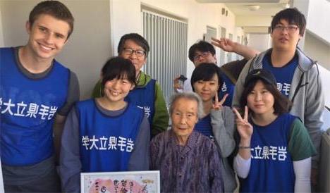 96-year-old tsunami survivor thanks OHIO students and Iwate Perfectural students and faculty for delivering water.